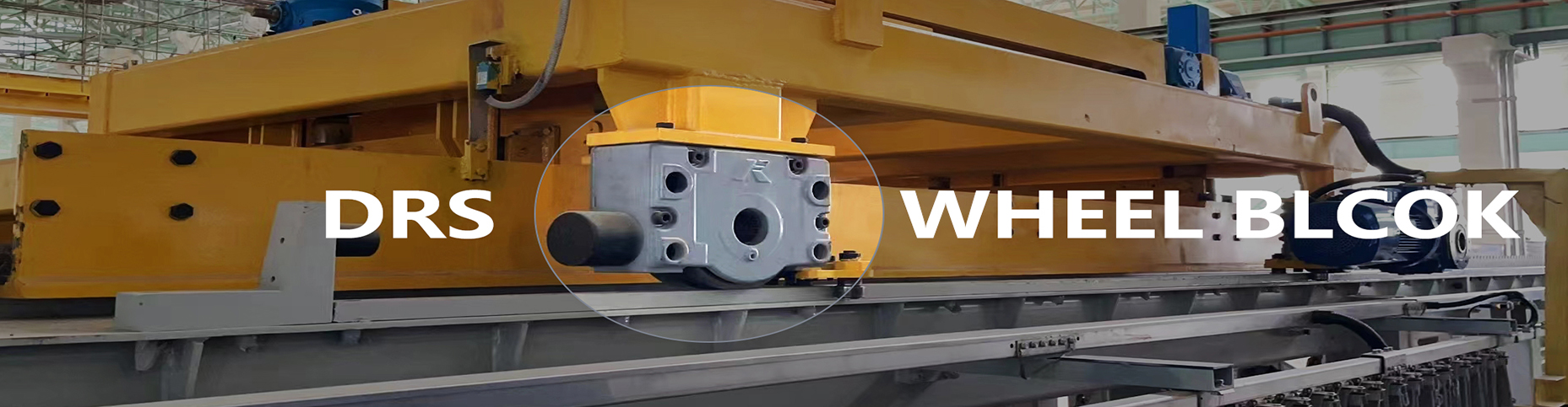 Overhead Crane Wheel Sets